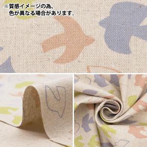 【数量5から】 生地 『綿麻キャンバス 北欧 ...の詳細画像2