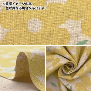 【数量5から】 生地 『綿麻キャンバス 北欧 ...の詳細画像2