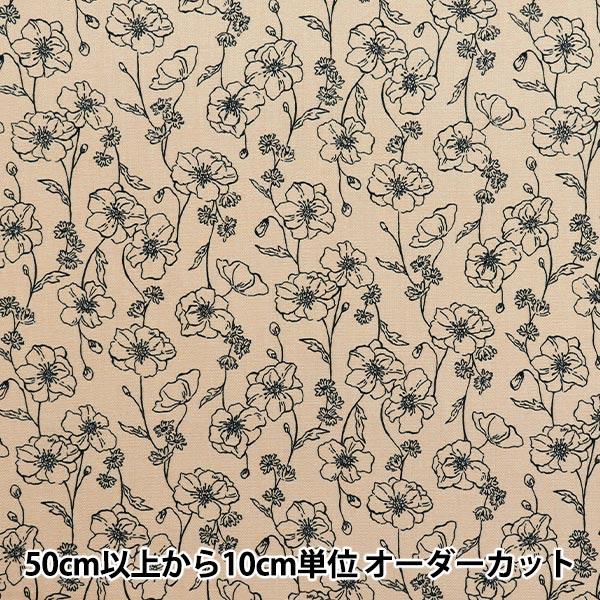 【数量5から】 生地 『オックス エッセンシャルガーデン ライン ピンク AP51801-4A』