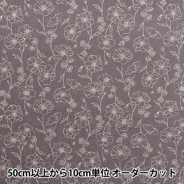 【数量5から】 生地 『オックス エッセンシャルガーデン ライン チャコール AP51801-4C』