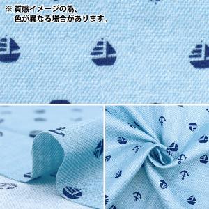 【数量5から】 生地 『Wガーゼ デニム調プリ...の詳細画像2