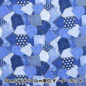 【数量5から】 生地 『Wガーゼ デニム調プリン...の商品画像