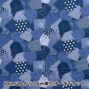 【数量5から】 生地 『Wガーゼ デニム調プリン...の商品画像
