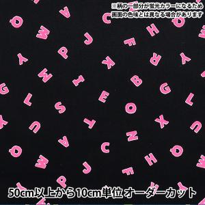 【数量5から】 生地 『オックス ネオンポップ ...の商品画像