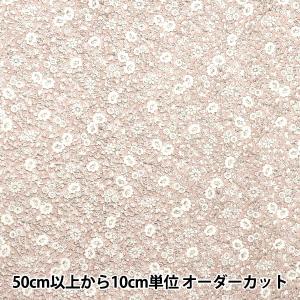 【数量5から】 生地 『スケア 小花柄 くすみピンク AP4780-2B』