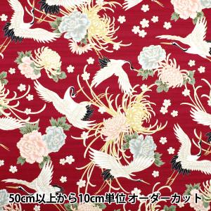 【数量5から】 生地 『サテンスラブ 色彩文様 ...の商品画像