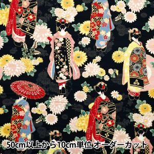 【数量5から】 生地 『サテンスラブ 色彩文様 ...の商品画像