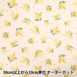 【数量5から】 生地 『スケアプリント ミモザ柄 ベージュ AP4790-3B』
