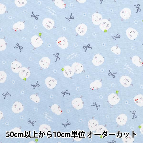 【数量5から】 生地 『オックス シマエナガリボン ブルー AP55107-1C』