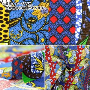【数量5から】 生地 『シーチング アフリカン...の詳細画像2