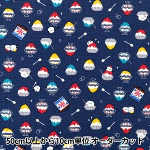 【数量5から】 生地 『ドビー わものがたり か...の商品画像
