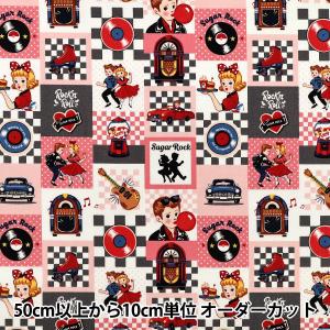 【数量5から】 生地 『シーチング キルトゲイト...の商品画像
