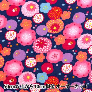【数量5から】 生地 『リップル はなはな ネイ...の商品画像