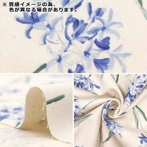 【数量5から】 生地 『ツイル グレイッシュフ...の詳細画像2