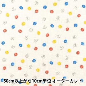 【数量5から】 生地 『スケア ホーミーコレクシ...の商品画像