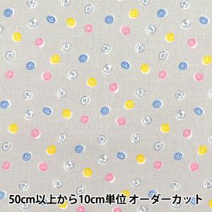 【数量5から】 生地 『スケア ホーミーコレクション ボタン グレー DH10655L-E』