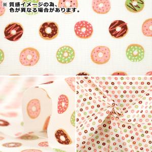 【数量5から】 生地 『シャーティング ホーミ...の詳細画像2