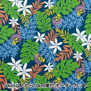 【数量5から】 生地 『ブロード ハワイアンプリ...の商品画像