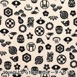 【数量5から】 生地 『ドビー 和柄 和文様 オフ白 1025-100-4C』