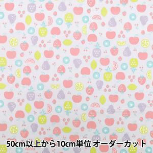 【数量5から】 生地 『スケアプリント フルーツ パープル COCO-2505-1E』
