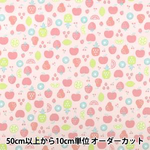 【数量5から】 生地 『スケアプリント フルーツ...の商品画像