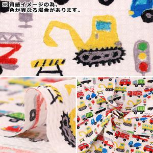 【数量5から】 生地 『リップルプリント クレ...の詳細画像2