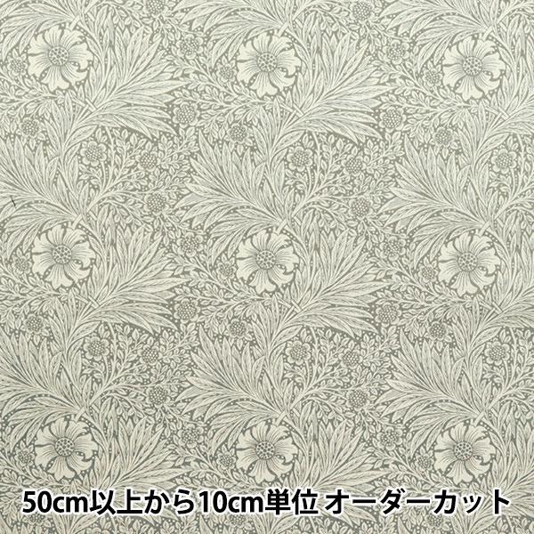 【数量5から】 生地 『V&amp;A ブロード マリーゴールド グレー VA10029-A』