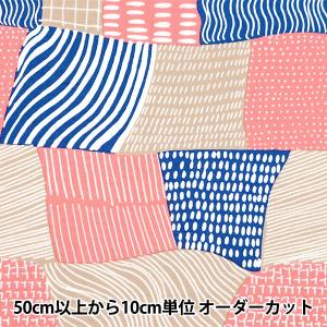 【数量5から】 生地 『kippis (キッピス) オックス 鳥瞰図 マルチ KPO-73A』｜yuzawaya