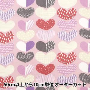 【数量5から】 生地 『kippis (キッピス) オックス ハート ピンク KPO-17N』 【ユザワヤ限定商品】 【ユザワヤオリジナル】