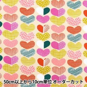 【数量5から】 生地 『kippis (キッピス) オックス ハート クリーム KPO-17Q』