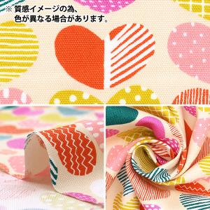 【数量5から】 生地 『kippis (キッピ...の詳細画像2