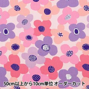 【数量5から】 生地 『kippis (キッピス...の商品画像