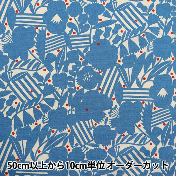 【数量5から】 生地 『kippis (キッピス) オックス ガーデンパーティー ブルー KPO-8...