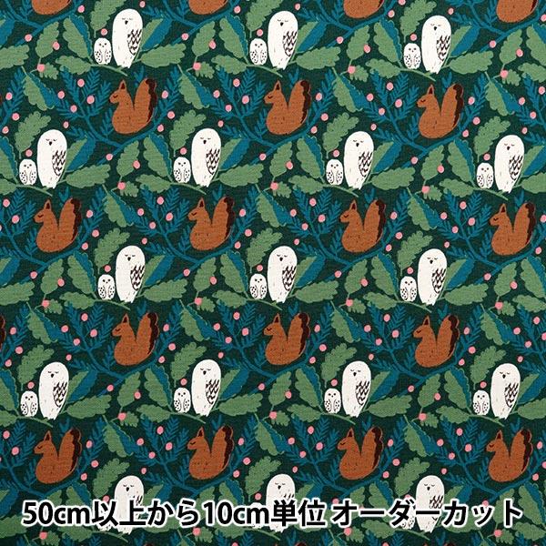 【数量5から】 生地 『kippis (キッピス) オックス 森の平和 グリーン KPO-84A』