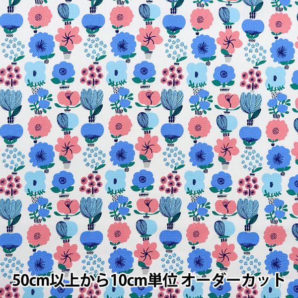 【数量5から】 生地 『kippis (キッピス) オックス 冬の植物園 ブルー KPO-85B』