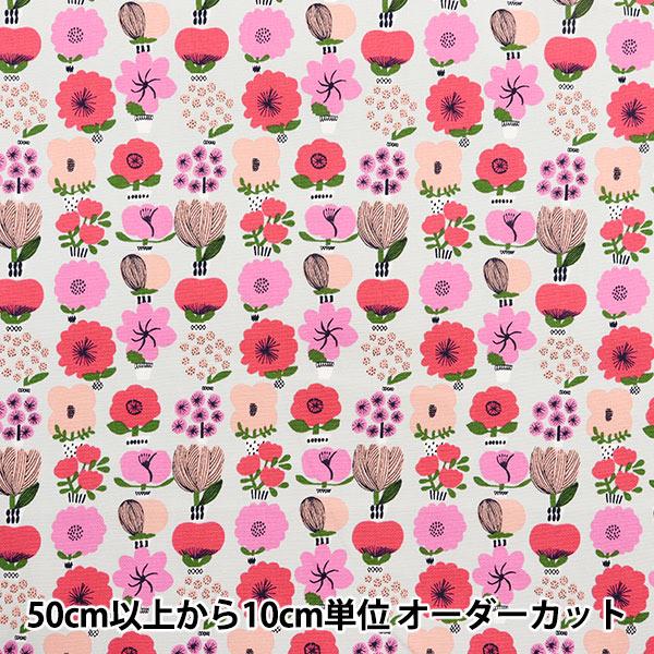 【数量5から】 生地 『kippis (キッピス) オックス 冬の植物園 ピンク KPO-85C』