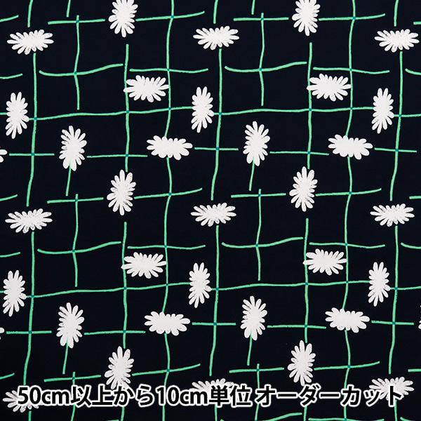 【数量5から】 生地 『kippis (キッピス) シーチング ガーデンフェンス ブラック KPS-...