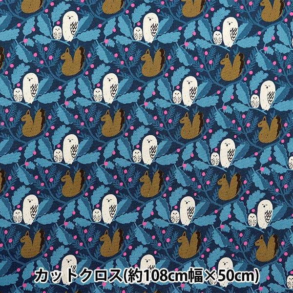 生地 『kippis (キッピス) オックス カットクロス 約108×50cm 森の平和 ブルー K...