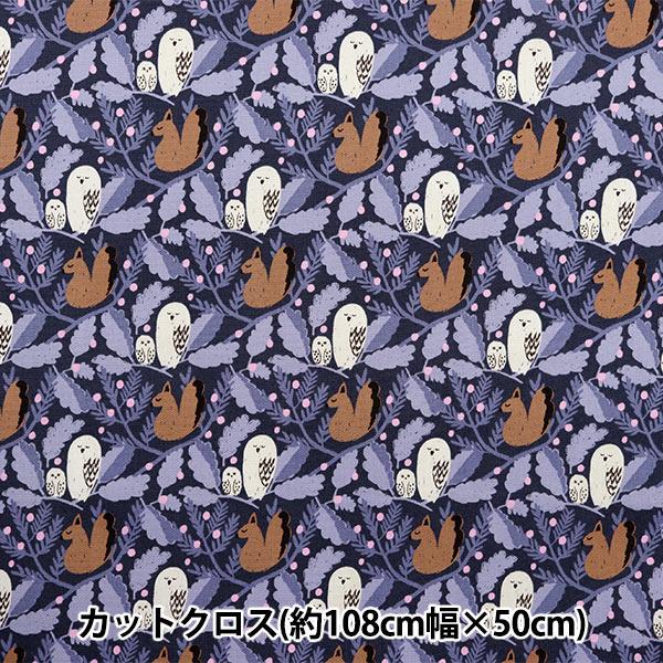 生地 『kippis (キッピス) オックス カットクロス 約108×50cm 森の平和 パープル ...