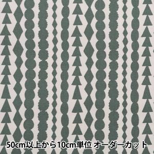 【数量5から】 生地 『kippis (キッピス) オックス サルミアッキ グレー KPO-19J』
