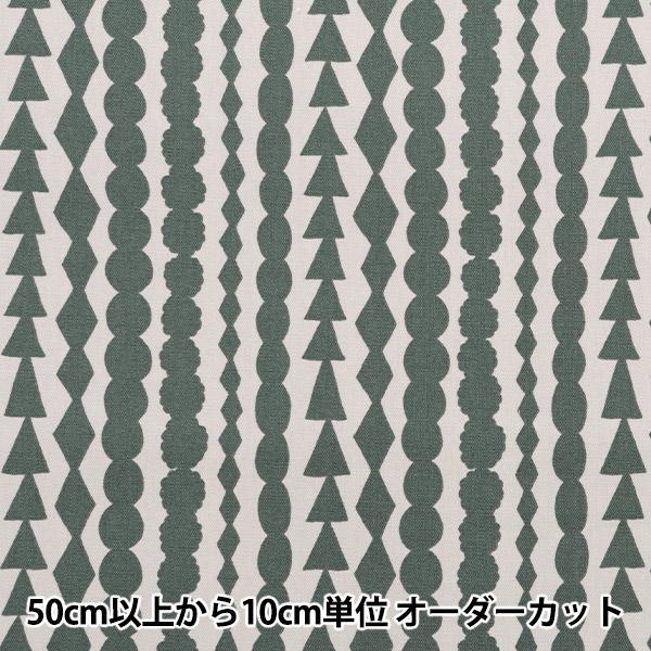 【数量5から】 生地 『kippis (キッピス) オックス サルミアッキ グレー KPO-19J』