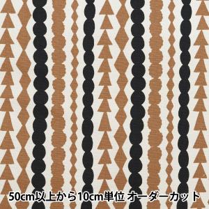 【数量5から】 生地 『kippis (キッピス) オックス サルミアッキ ベージュ KPO-19K』