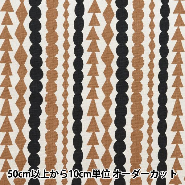 【数量5から】 生地 『kippis (キッピス) オックス サルミアッキ ベージュ KPO-19K...