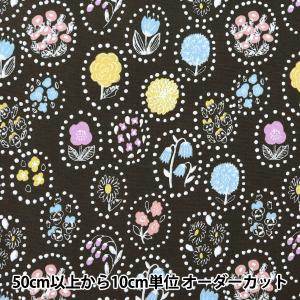【数量5から】 生地 『kippis (キッピス) オックス 夏の花 チャコール KPO-49J』