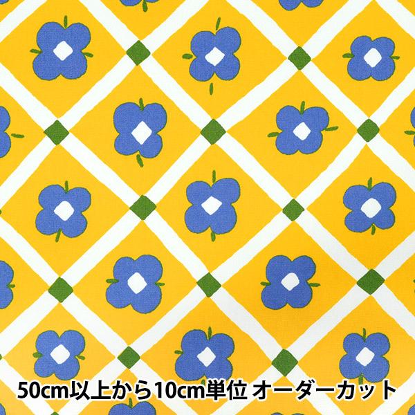 【数量5から】 生地 『kippis (キッピス) オックス 市民農園 イエロー KPO-91A』