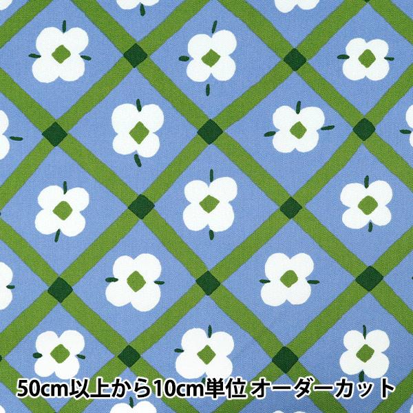 【数量5から】 生地 『kippis (キッピス) オックス 市民農園 ブルー KPO-91B』