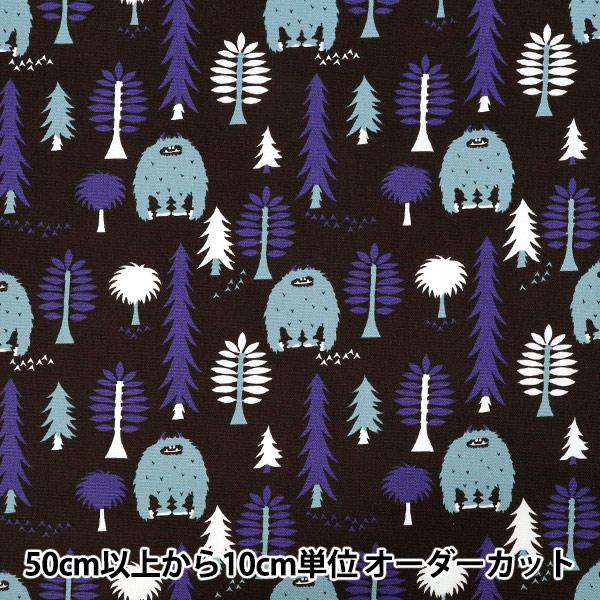 【数量5から】 生地 『kippis (キッピス) オックス イエティ ブラック KPO-92B』