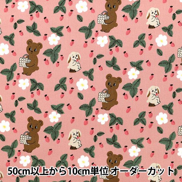 【数量5から】 生地 『kippis (キッピス) オックス 森におでかけ ピンク KPO-94B』