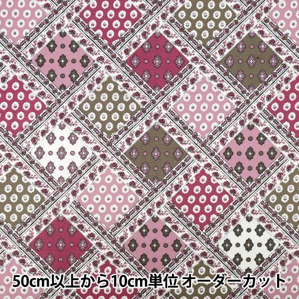 【数量5から】 生地 『SOULEIADO ソレイアード シーチング イタリエンヌ モーヴ SLF-...