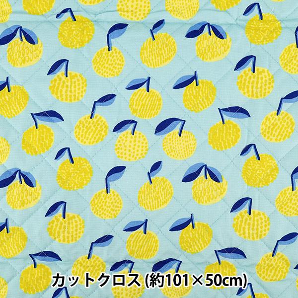 生地 『kippis (キッピス) オックスキルト カットクロス 約105×50cm ミカン イエロ...